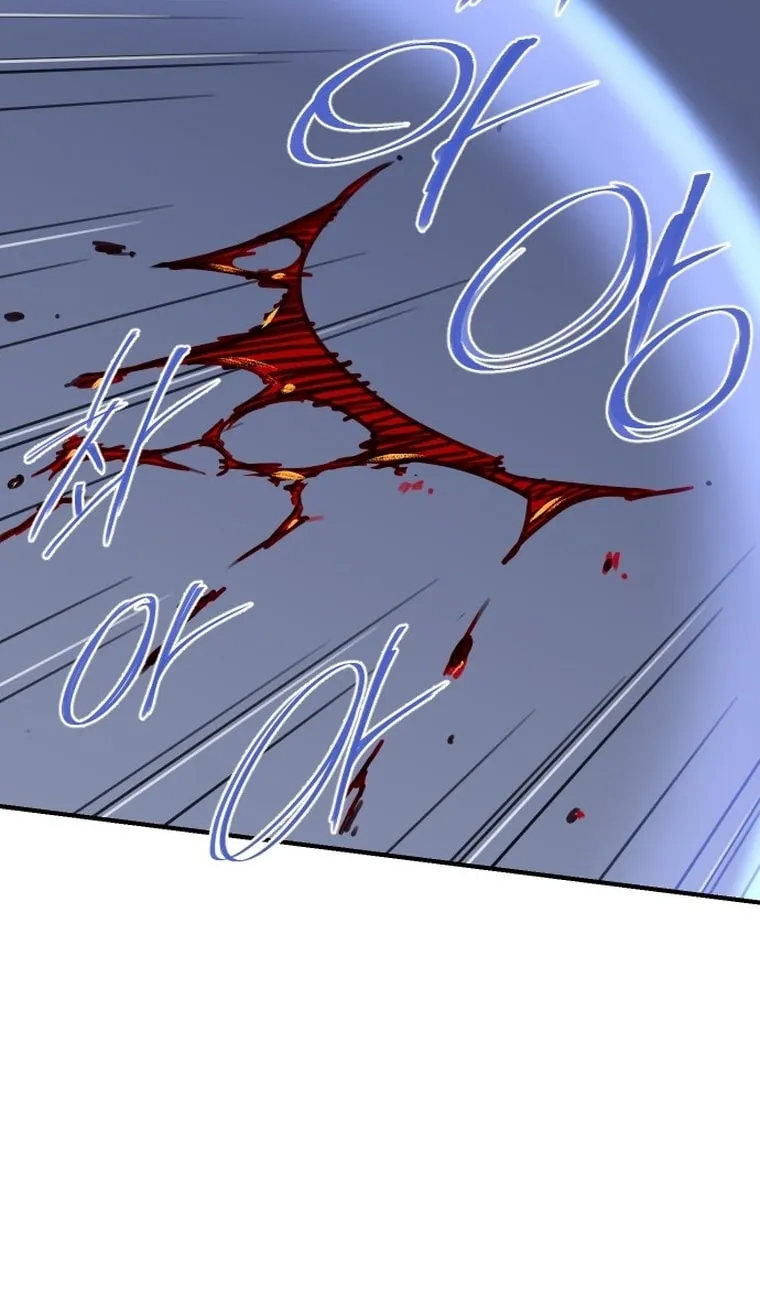 Read The Strongest Ever chapter 163 image 103 on Lezhin