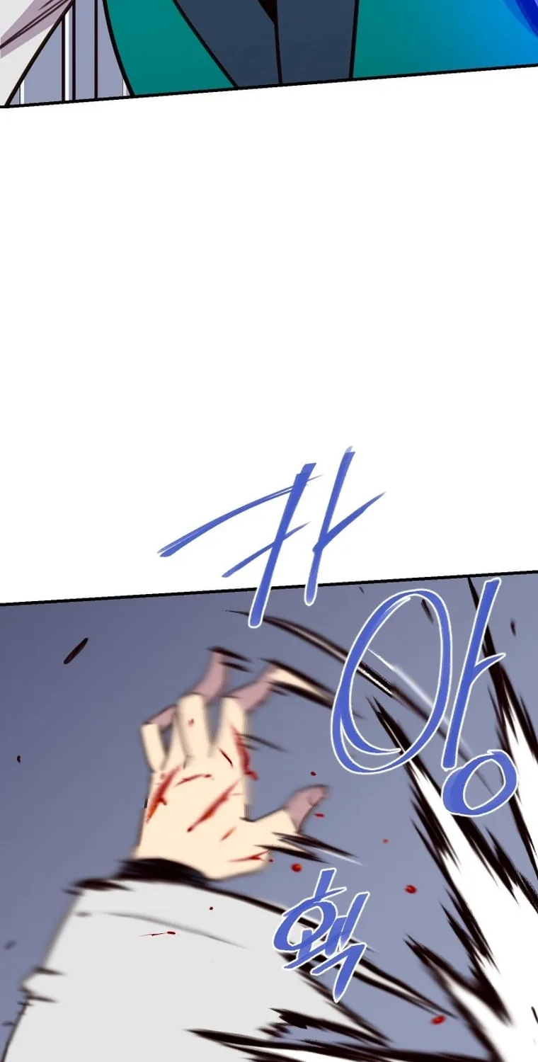 Read The Strongest Ever chapter 163 image 109 on Lezhin