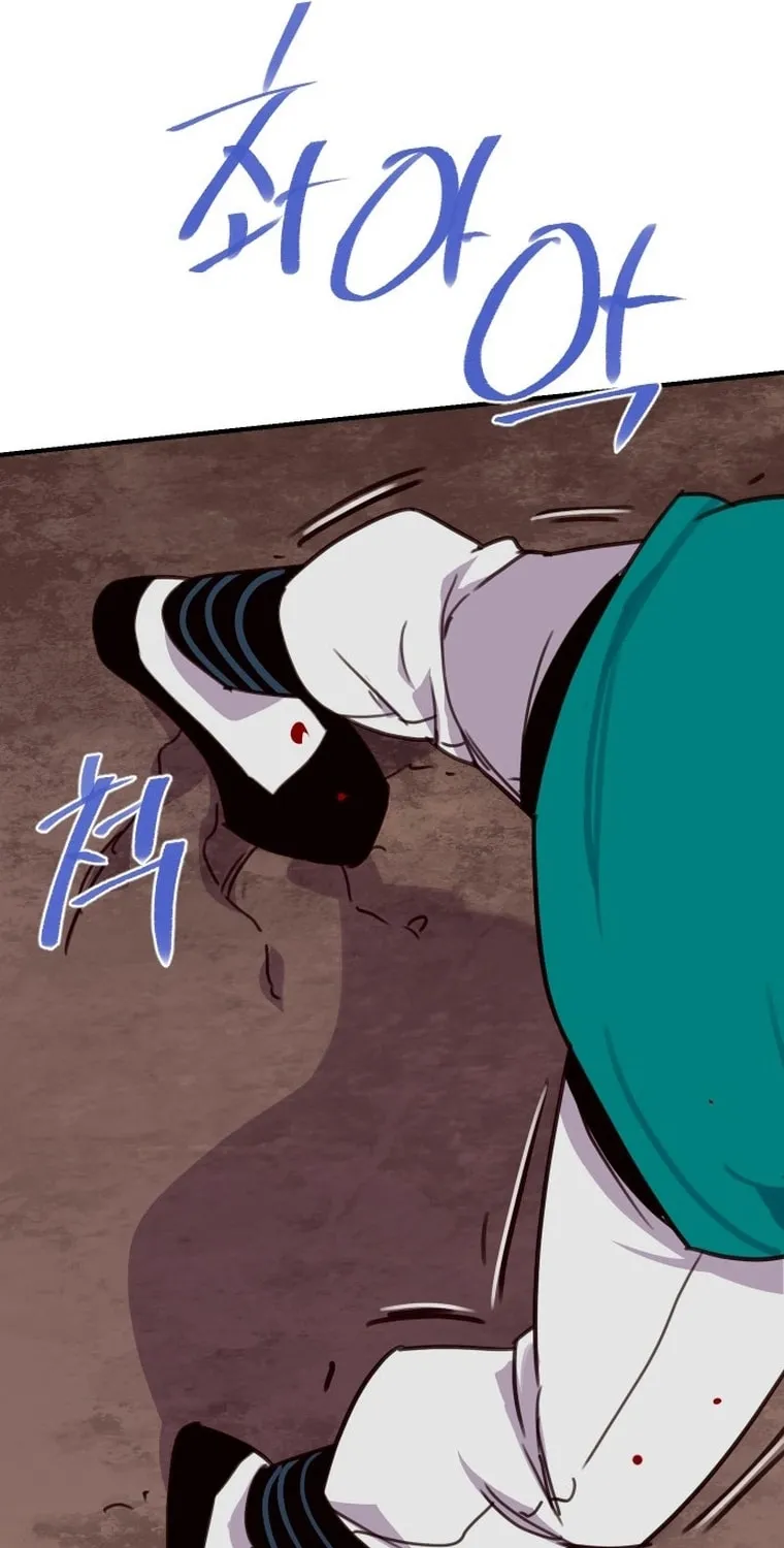 Read The Strongest Ever chapter 163 image 112 on Lezhin