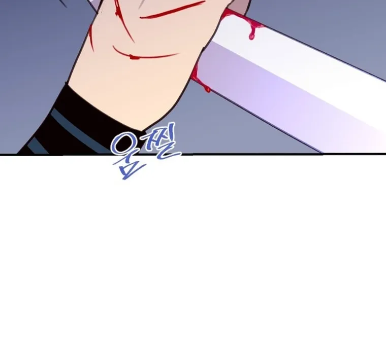 Read The Strongest Ever chapter 163 image 119 on Lezhin