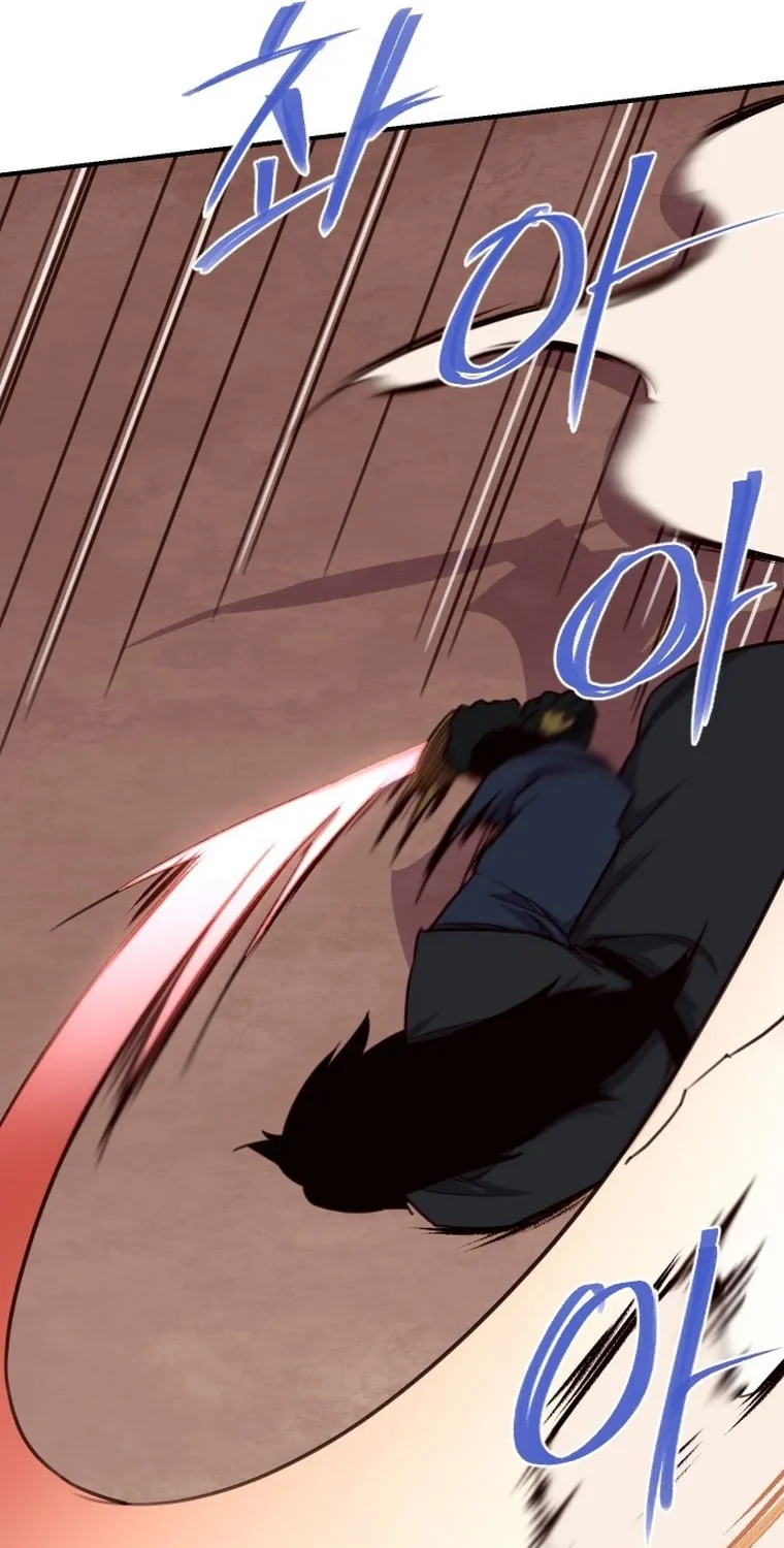 Read The Strongest Ever chapter 163 image 19 on Lezhin
