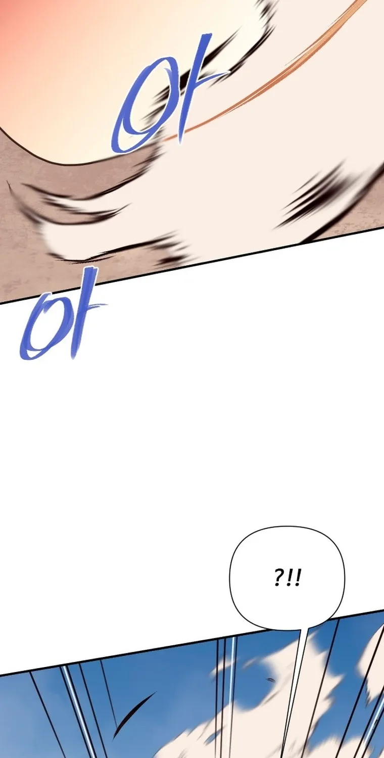 Read The Strongest Ever chapter 163 image 20 on Lezhin