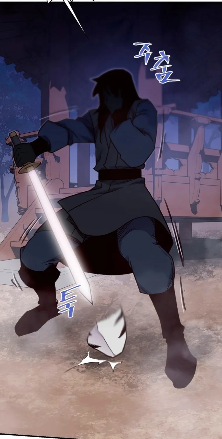 Read The Strongest Ever chapter 163 image 48 on Lezhin
