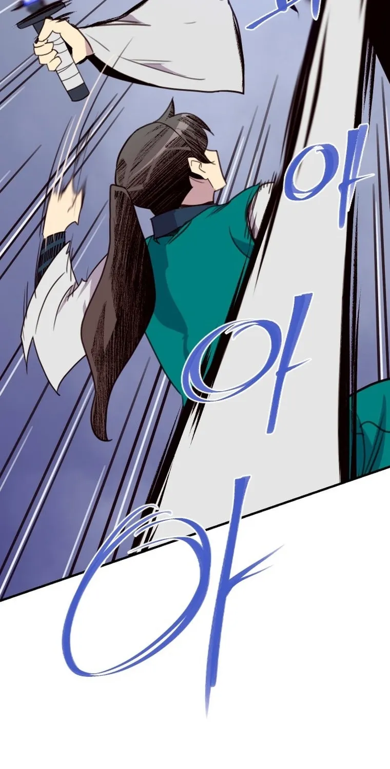 Read The Strongest Ever chapter 163 image 70 on Lezhin