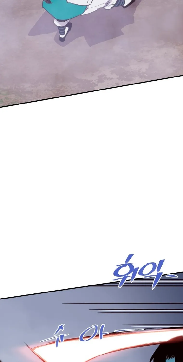 Read The Strongest Ever chapter 163 image 83 on Lezhin