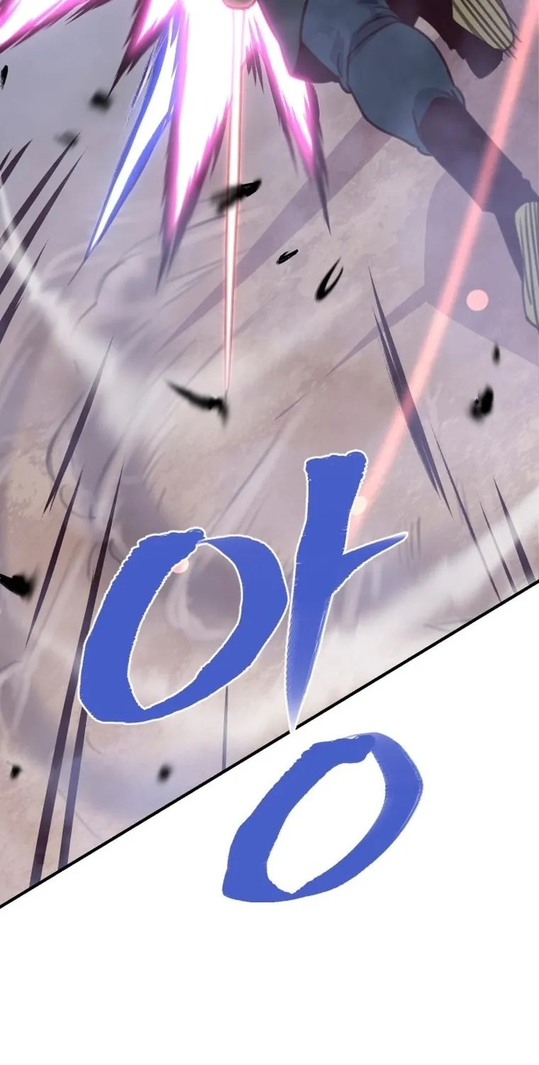 Read The Strongest Ever chapter 163 image 87 on Lezhin