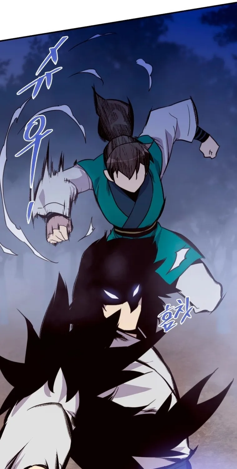 Read The Strongest Ever chapter 163 image 90 on Lezhin