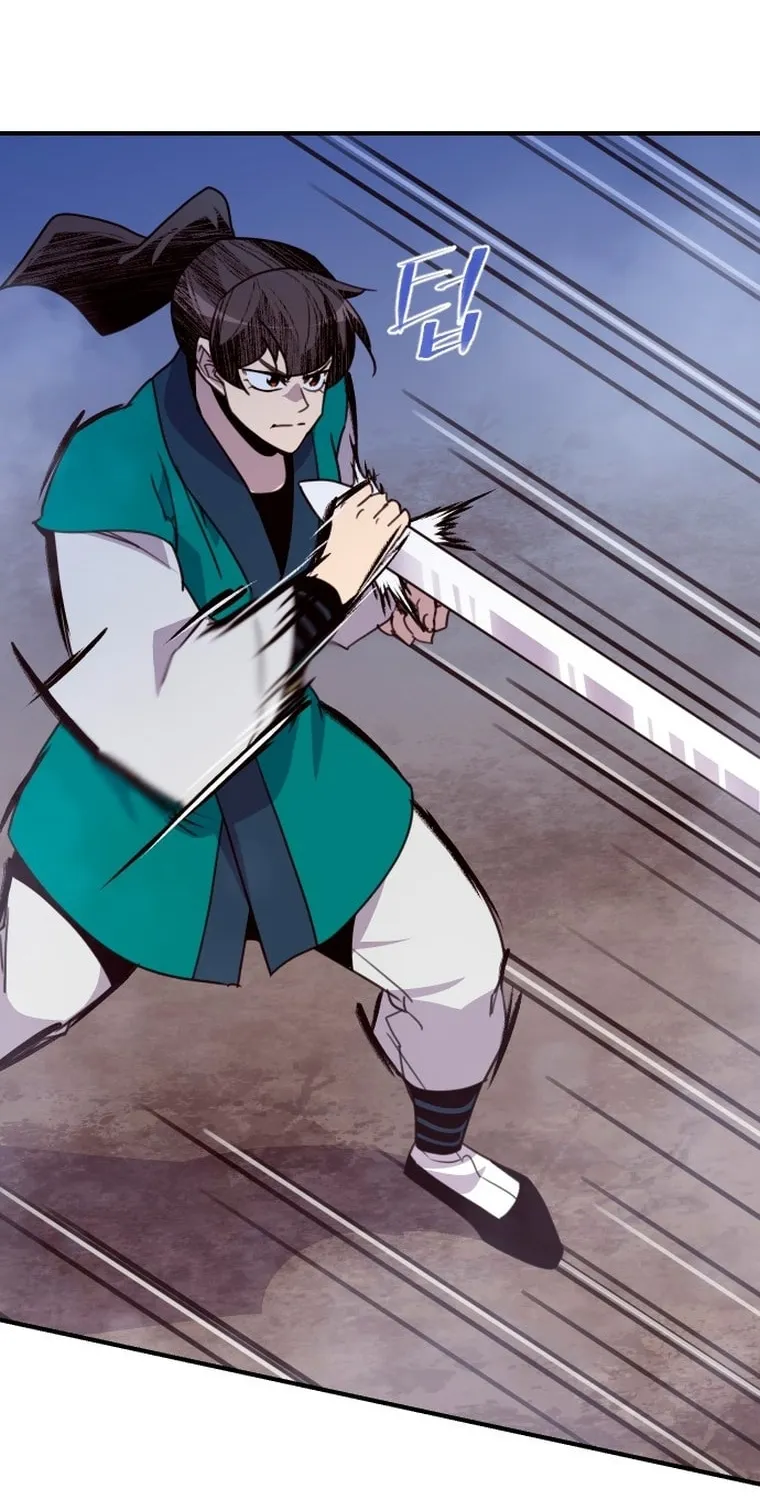 Read The Strongest Ever chapter 164 image 1 on Lezhin