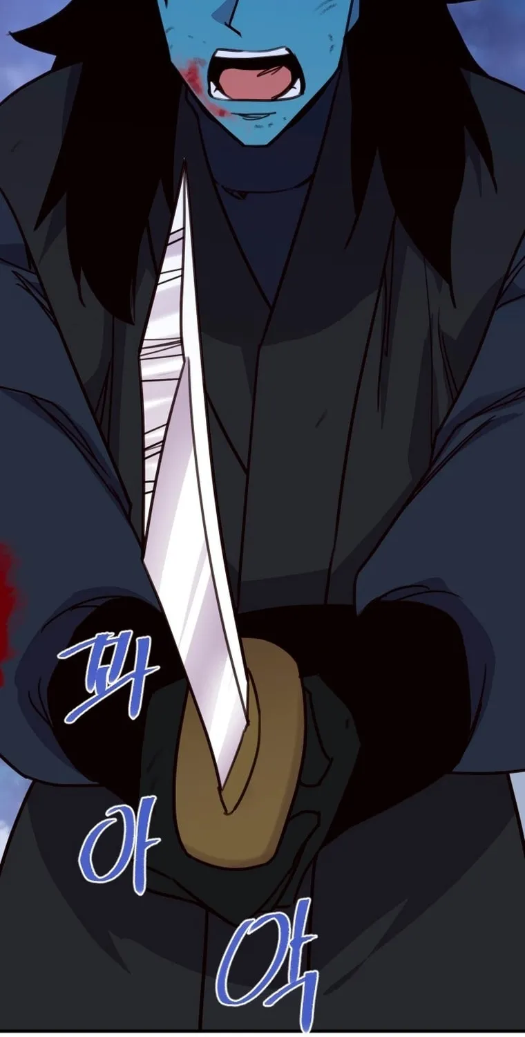 Read The Strongest Ever chapter 164 image 108 on Lezhin