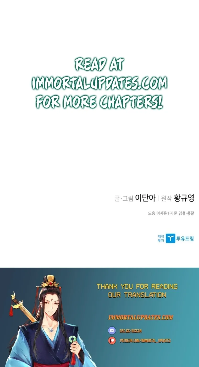 Read The Strongest Ever chapter 164 image 123 on Lezhin