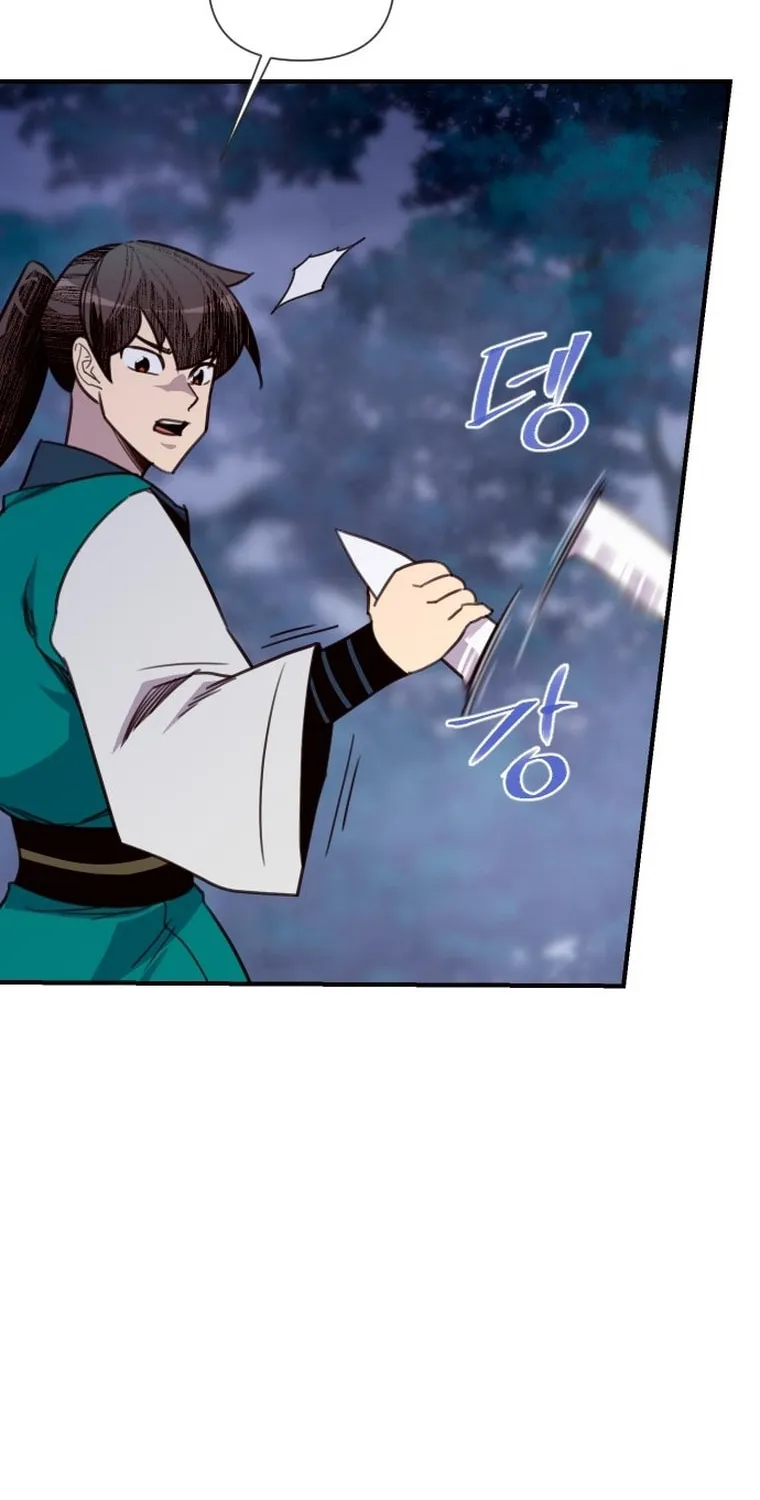 Read The Strongest Ever chapter 164 image 14 on Lezhin