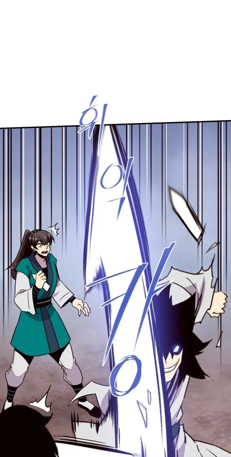 Read The Strongest Ever chapter 164 image 15 on Lezhin