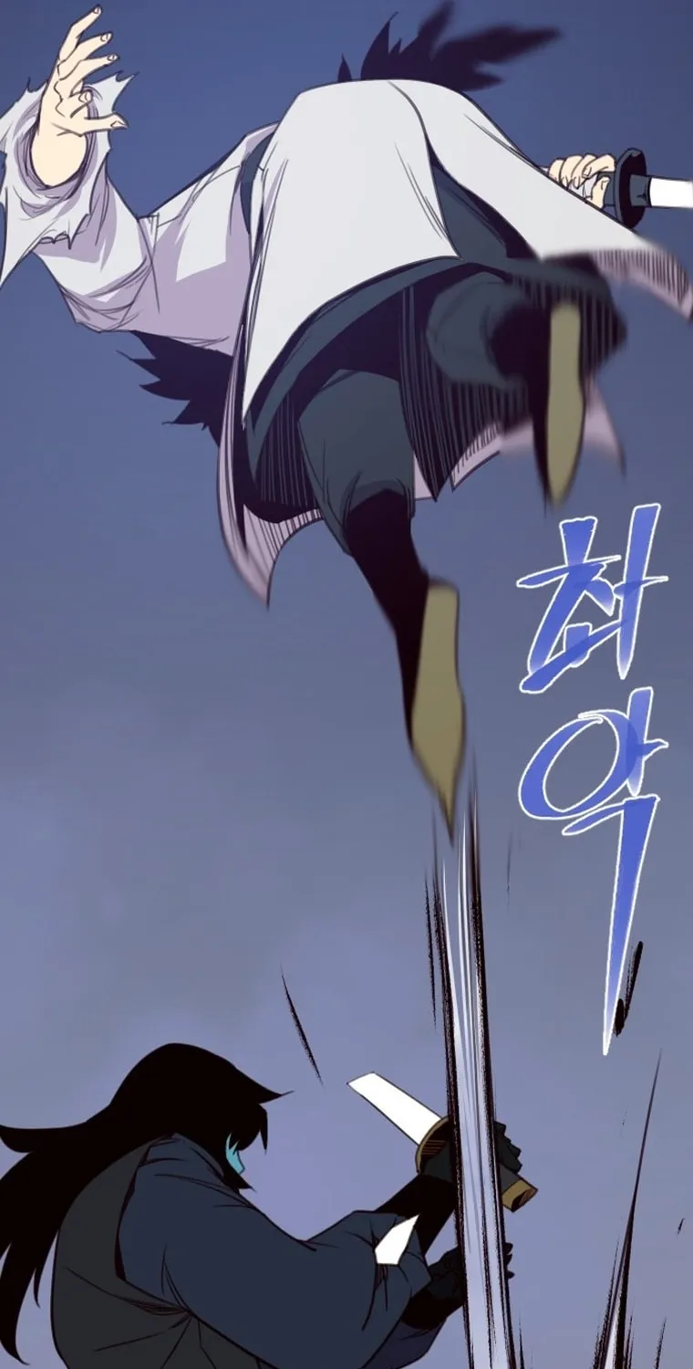 Read The Strongest Ever chapter 164 image 27 on Lezhin