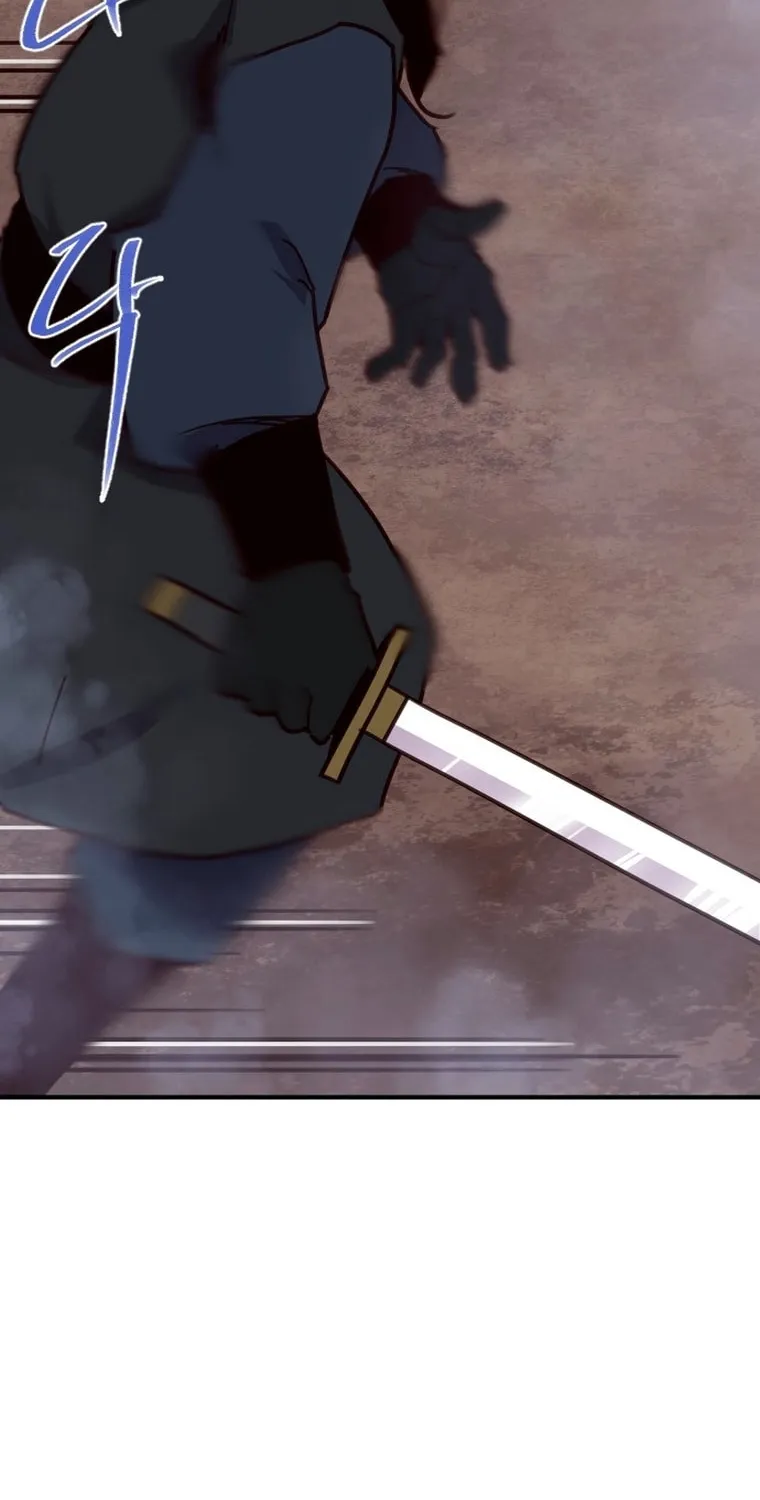 Read The Strongest Ever chapter 164 image 3 on Lezhin
