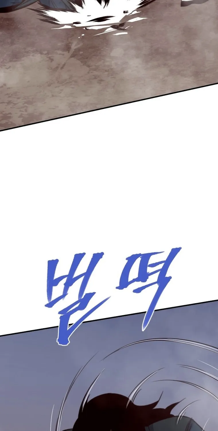 Read The Strongest Ever chapter 164 image 32 on Lezhin