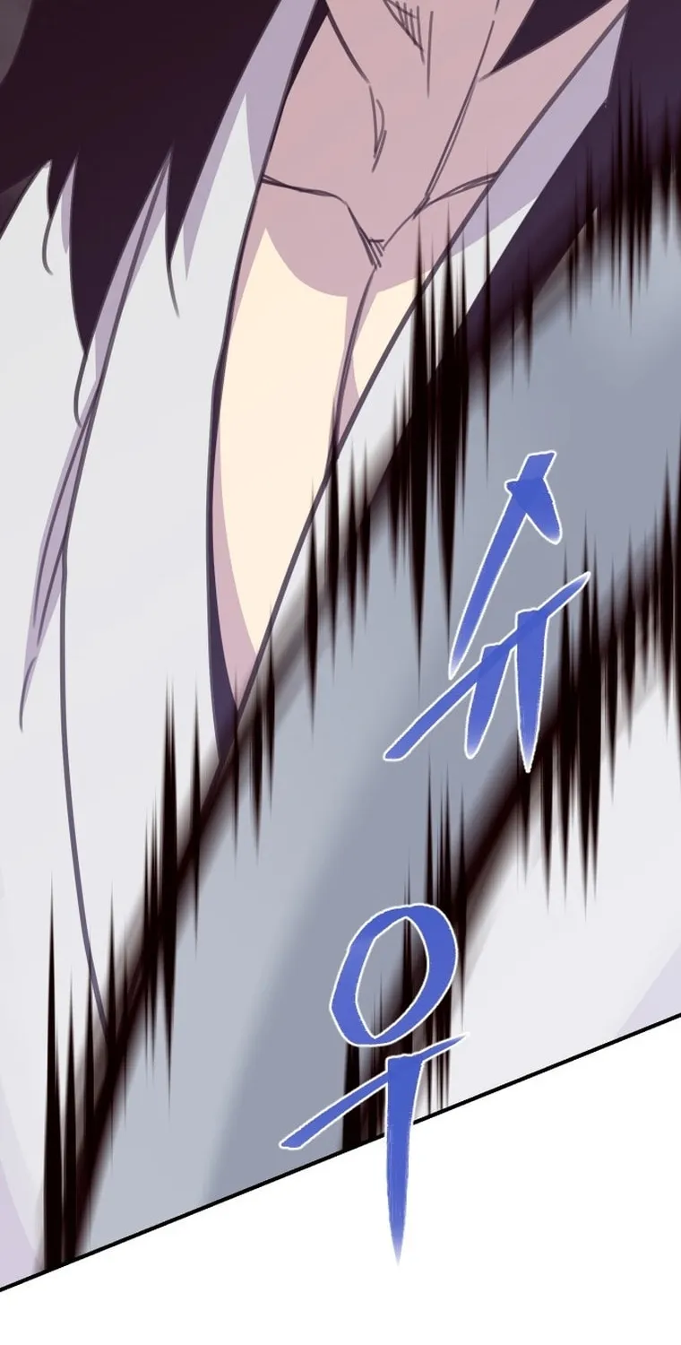 Read The Strongest Ever chapter 164 image 41 on Lezhin