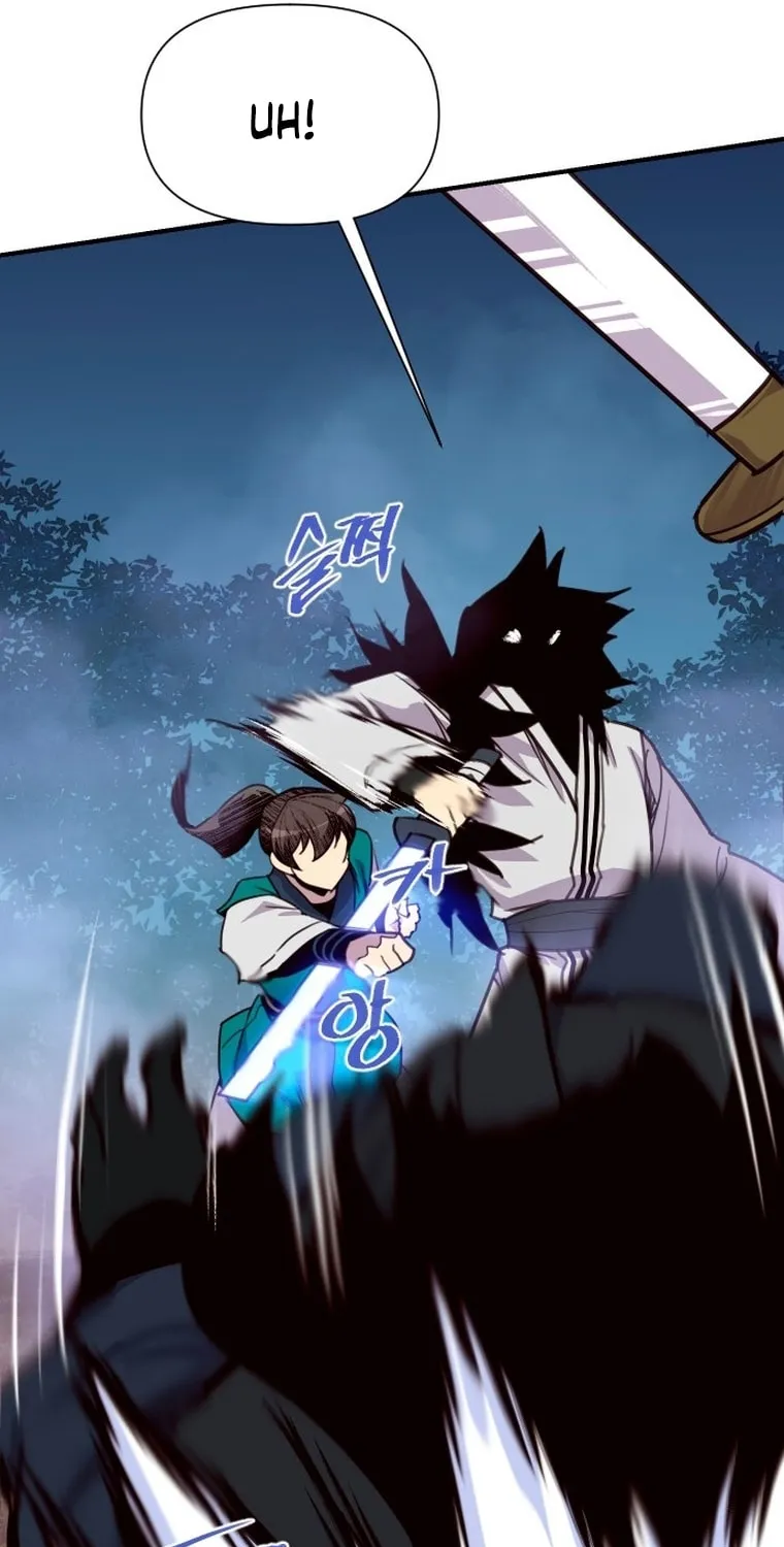 Read The Strongest Ever chapter 164 image 50 on Lezhin