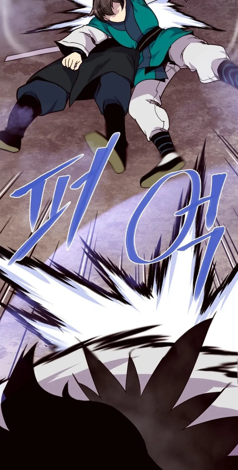 Read The Strongest Ever chapter 164 image 52 on Lezhin