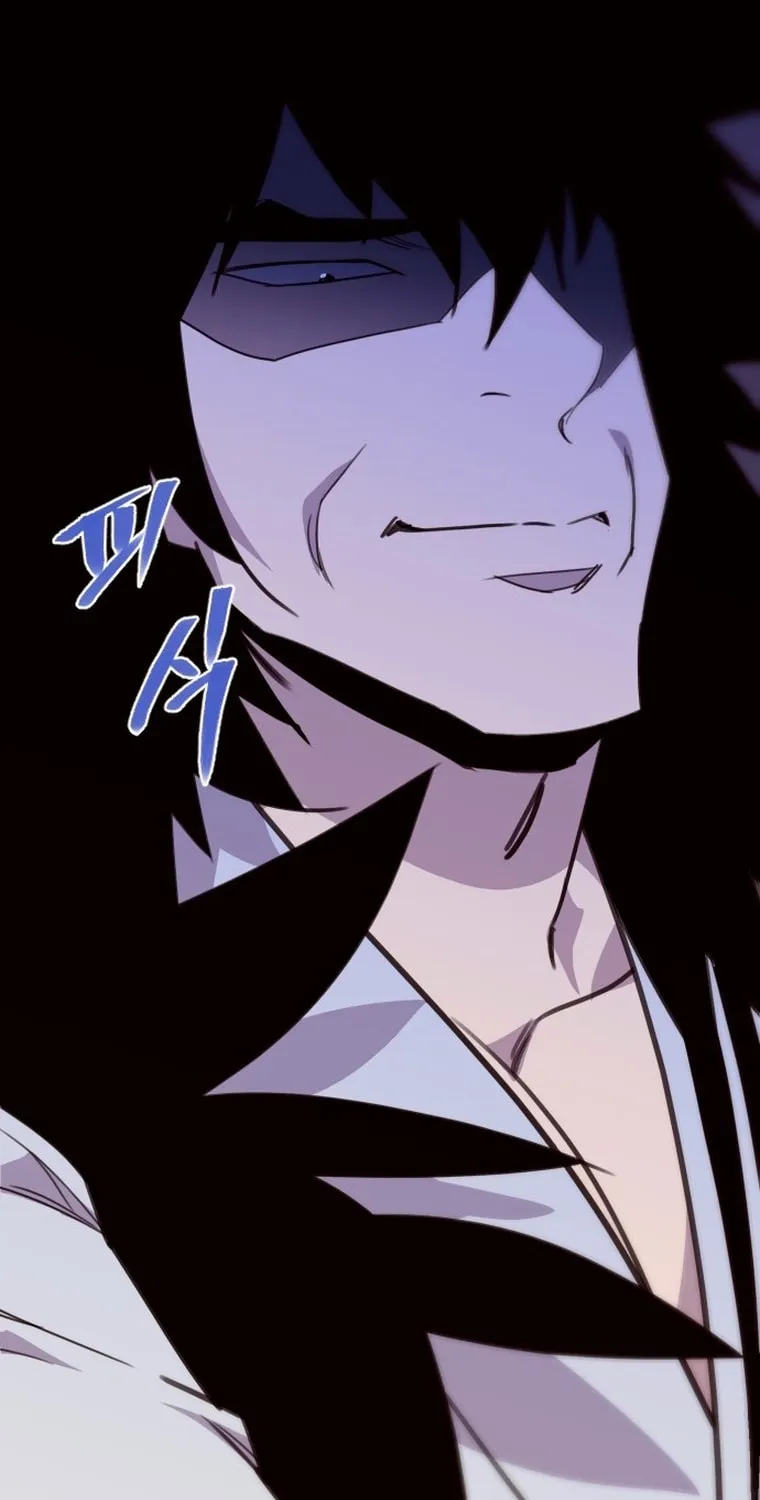 Read The Strongest Ever chapter 164 image 57 on Lezhin