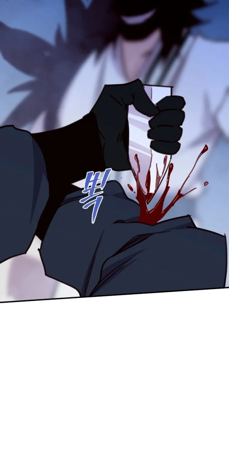 Read The Strongest Ever chapter 164 image 85 on Lezhin