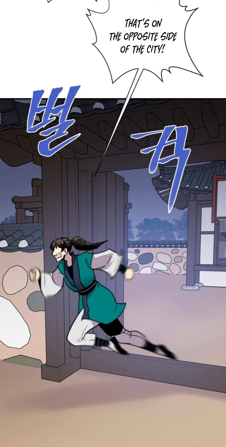 Read The Strongest Ever chapter 165 image 19 on Lezhin