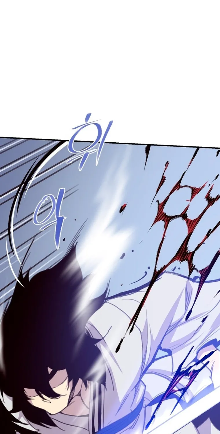 Read The Strongest Ever chapter 165 image 24 on Lezhin