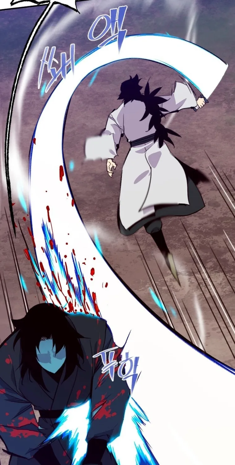 Read The Strongest Ever chapter 165 image 26 on Lezhin
