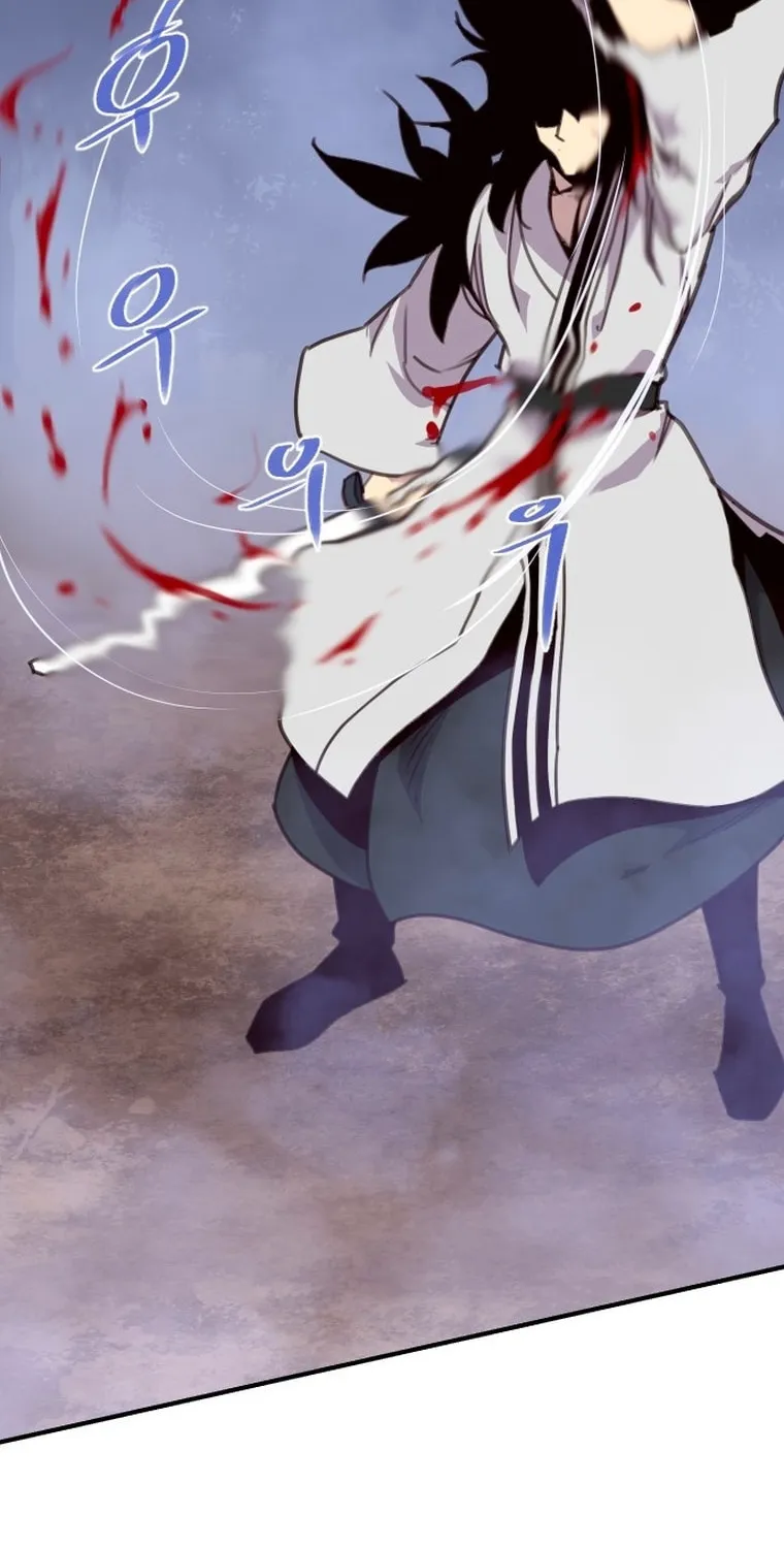 Read The Strongest Ever chapter 165 image 43 on Lezhin