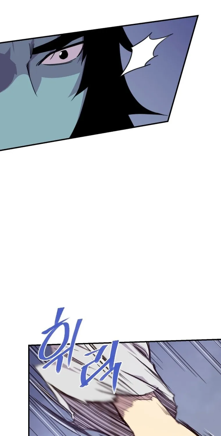 Read The Strongest Ever chapter 165 image 44 on Lezhin