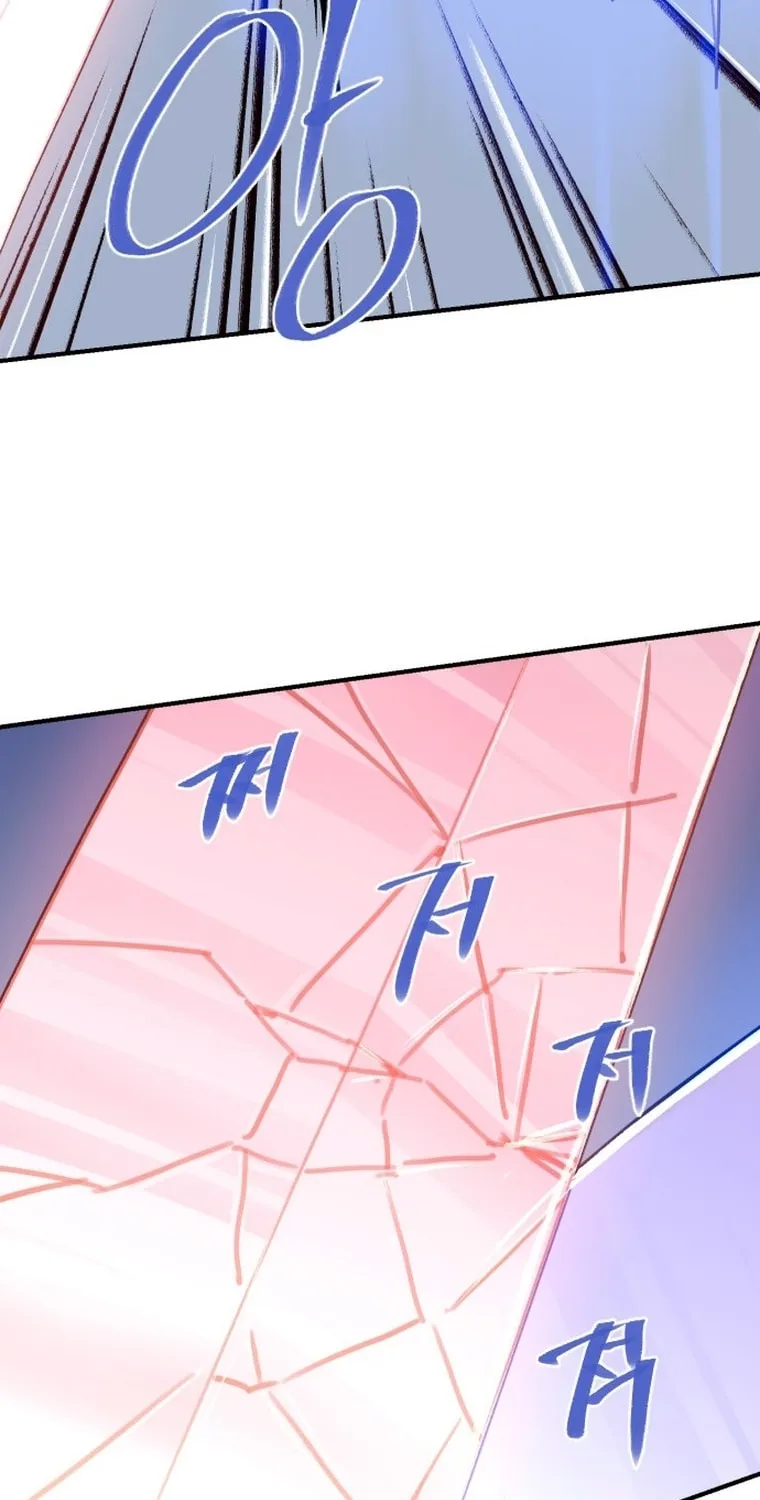 Read The Strongest Ever chapter 165 image 50 on Lezhin