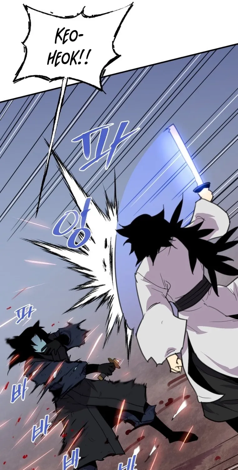 Read The Strongest Ever chapter 165 image 52 on Lezhin
