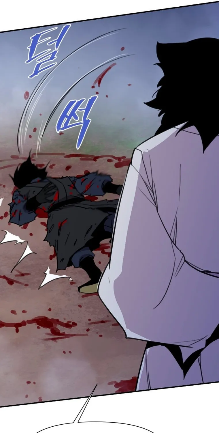 Read The Strongest Ever chapter 165 image 56 on Lezhin