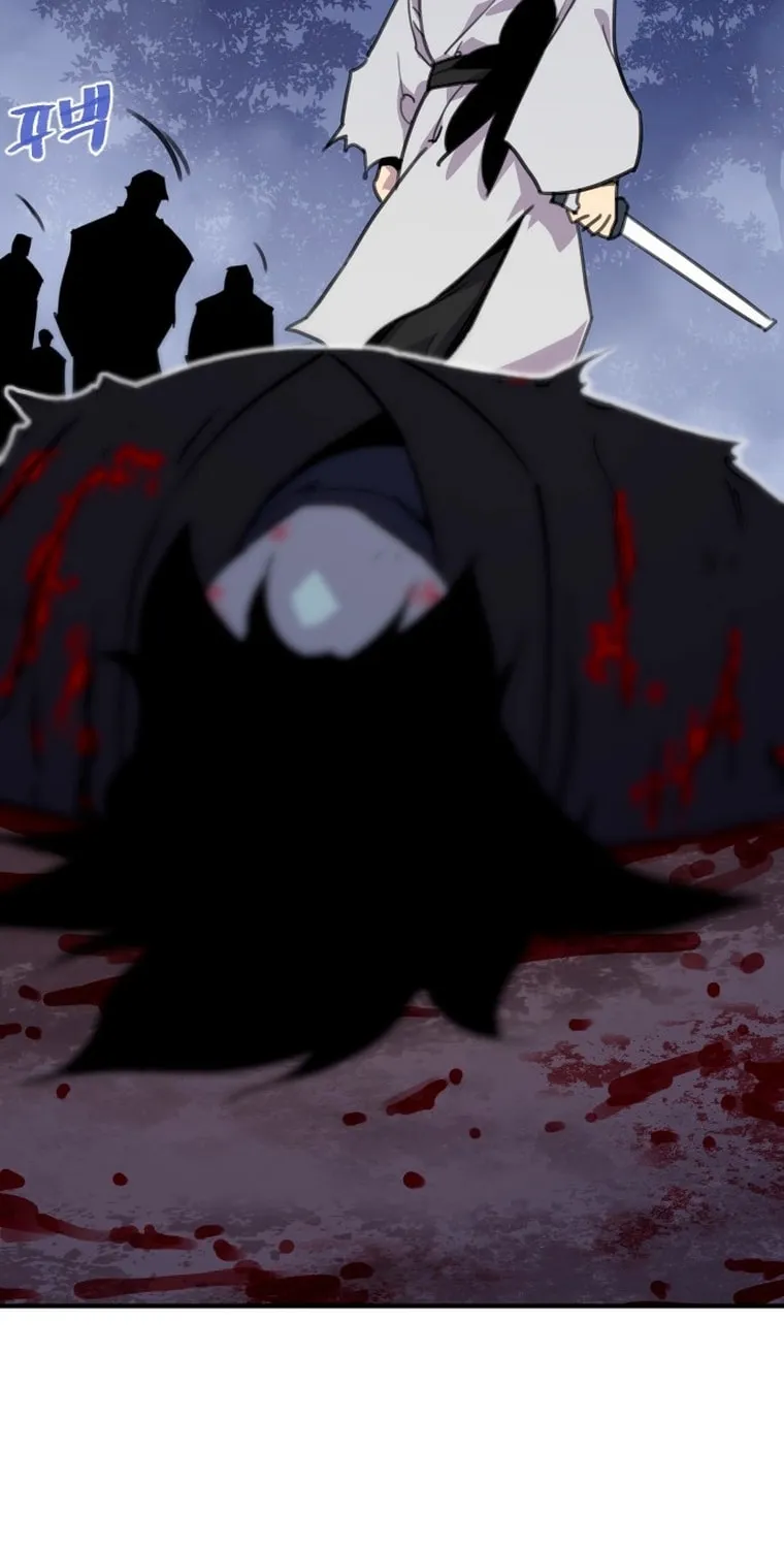 Read The Strongest Ever chapter 165 image 58 on Lezhin