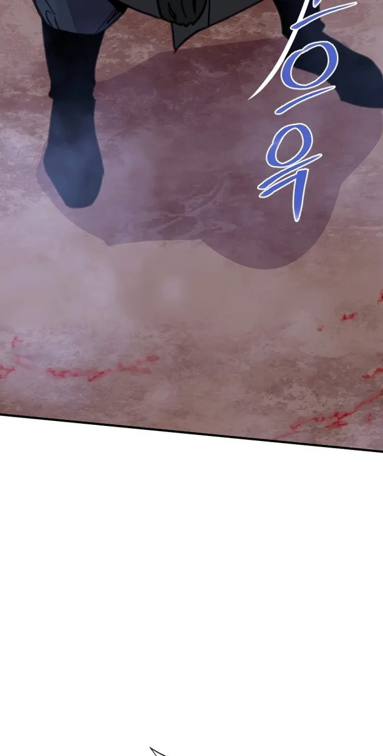 Read The Strongest Ever chapter 165 image 73 on Lezhin