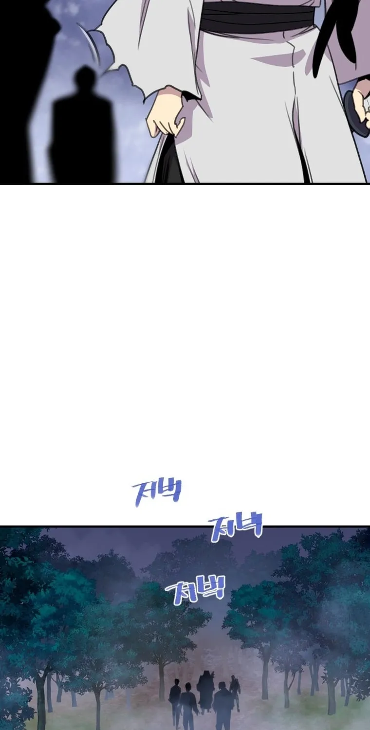 Read The Strongest Ever chapter 165 image 78 on Lezhin