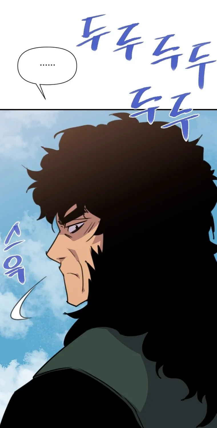 Read The Strongest Ever chapter 166 image 106 on Lezhin