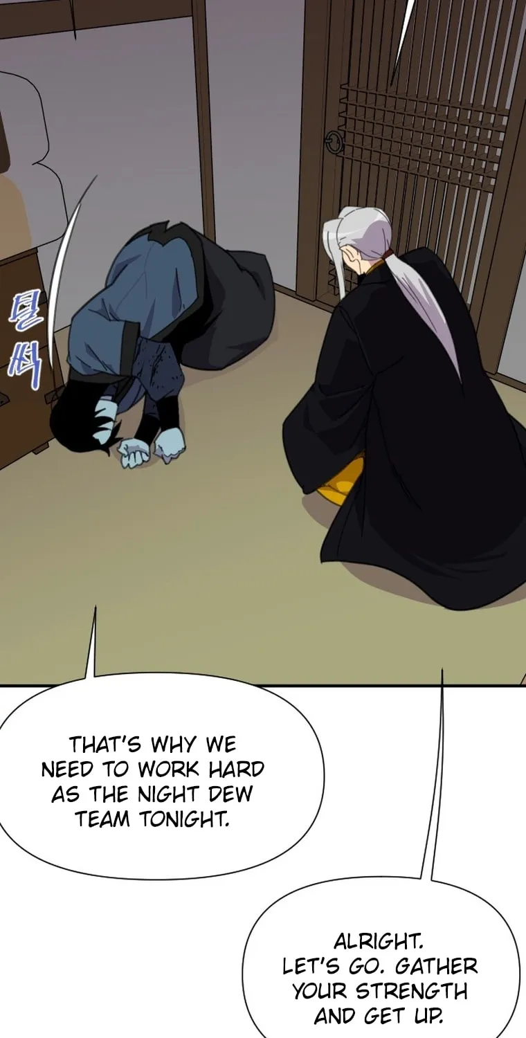 Read The Strongest Ever chapter 166 image 14 on Lezhin
