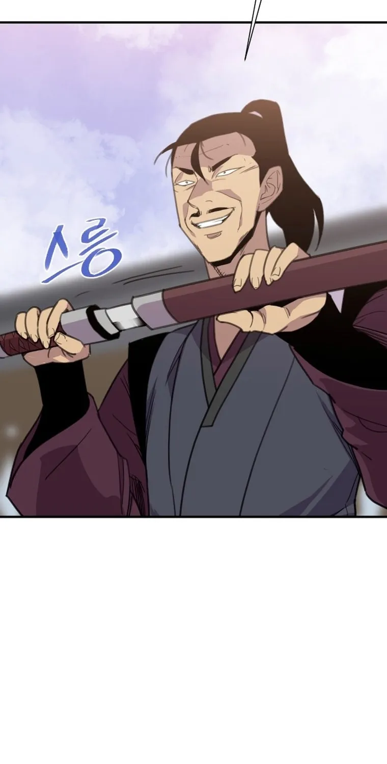 Read The Strongest Ever chapter 166 image 33 on Lezhin