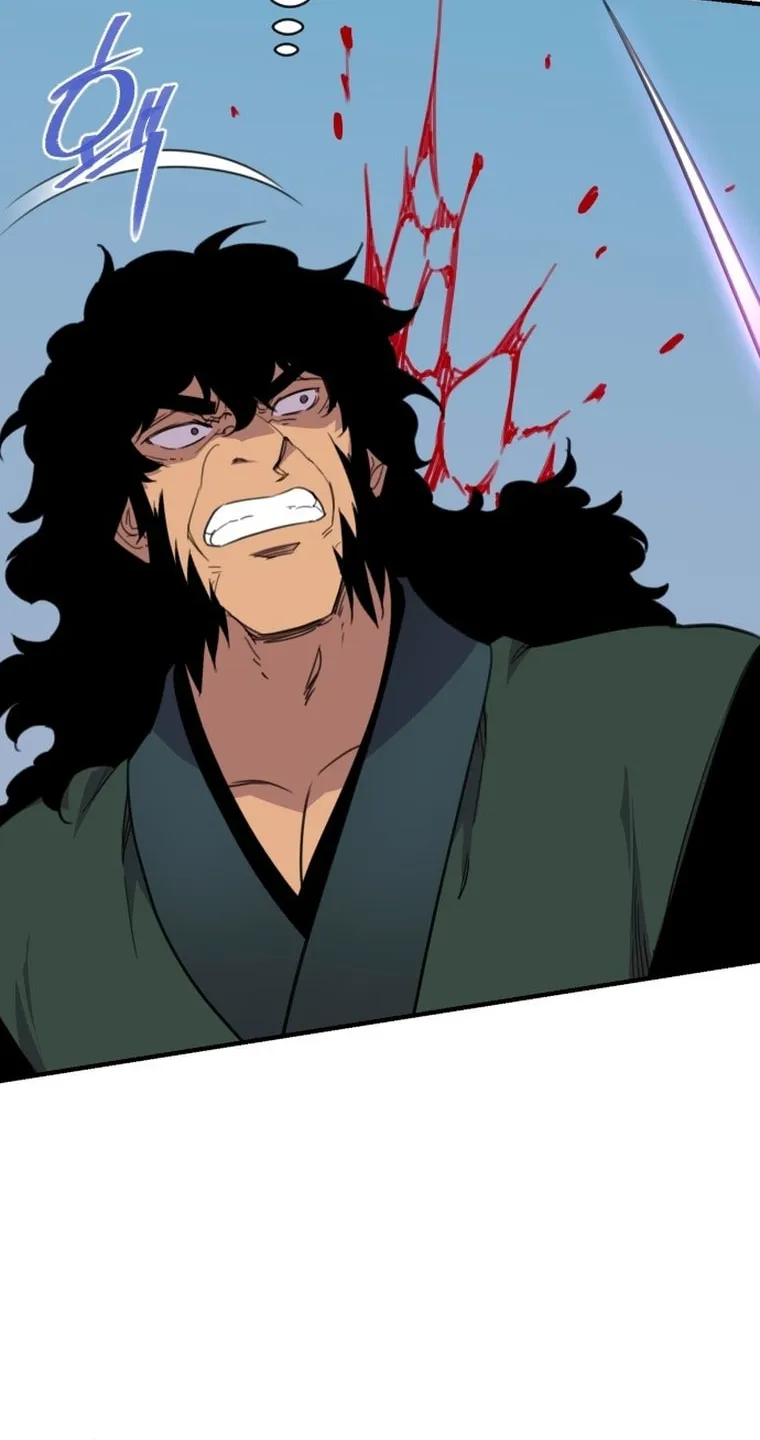 Read The Strongest Ever chapter 167 image 105 on Lezhin