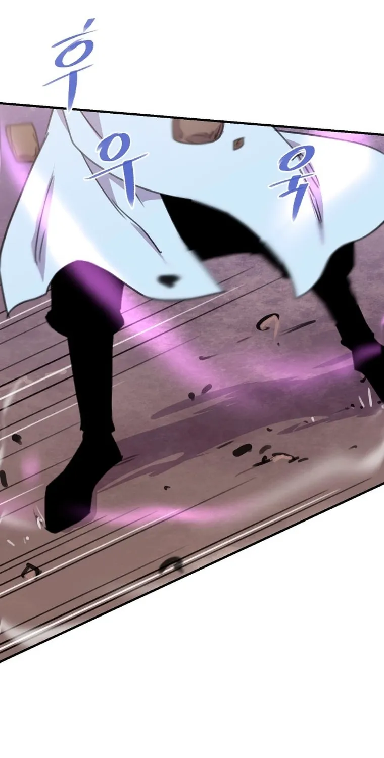 Read The Strongest Ever chapter 167 image 112 on Lezhin