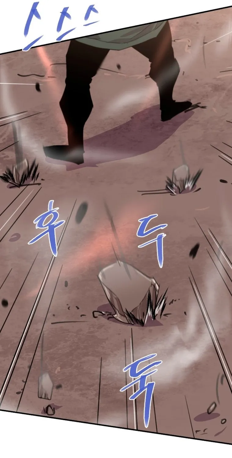 Read The Strongest Ever chapter 167 image 114 on Lezhin