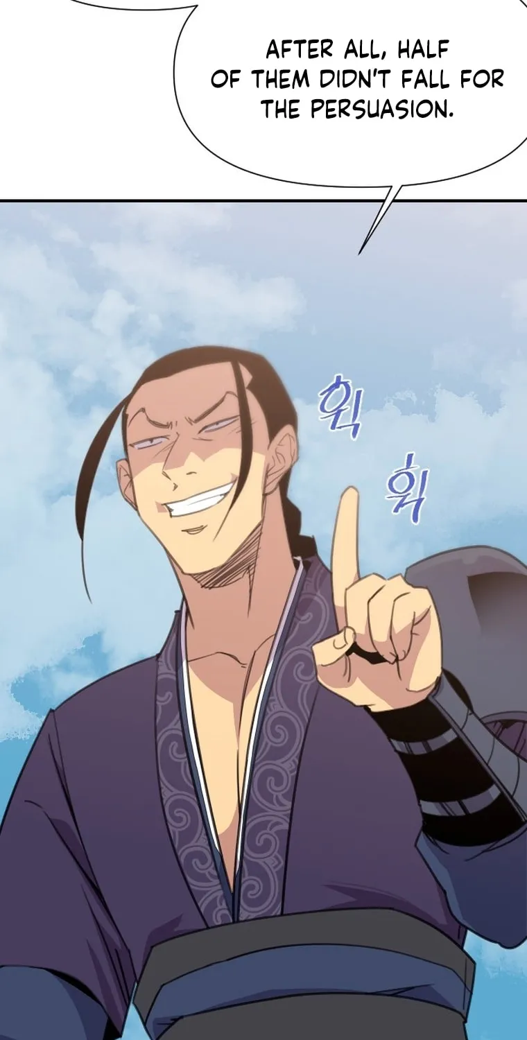 Read The Strongest Ever chapter 167 image 26 on Lezhin
