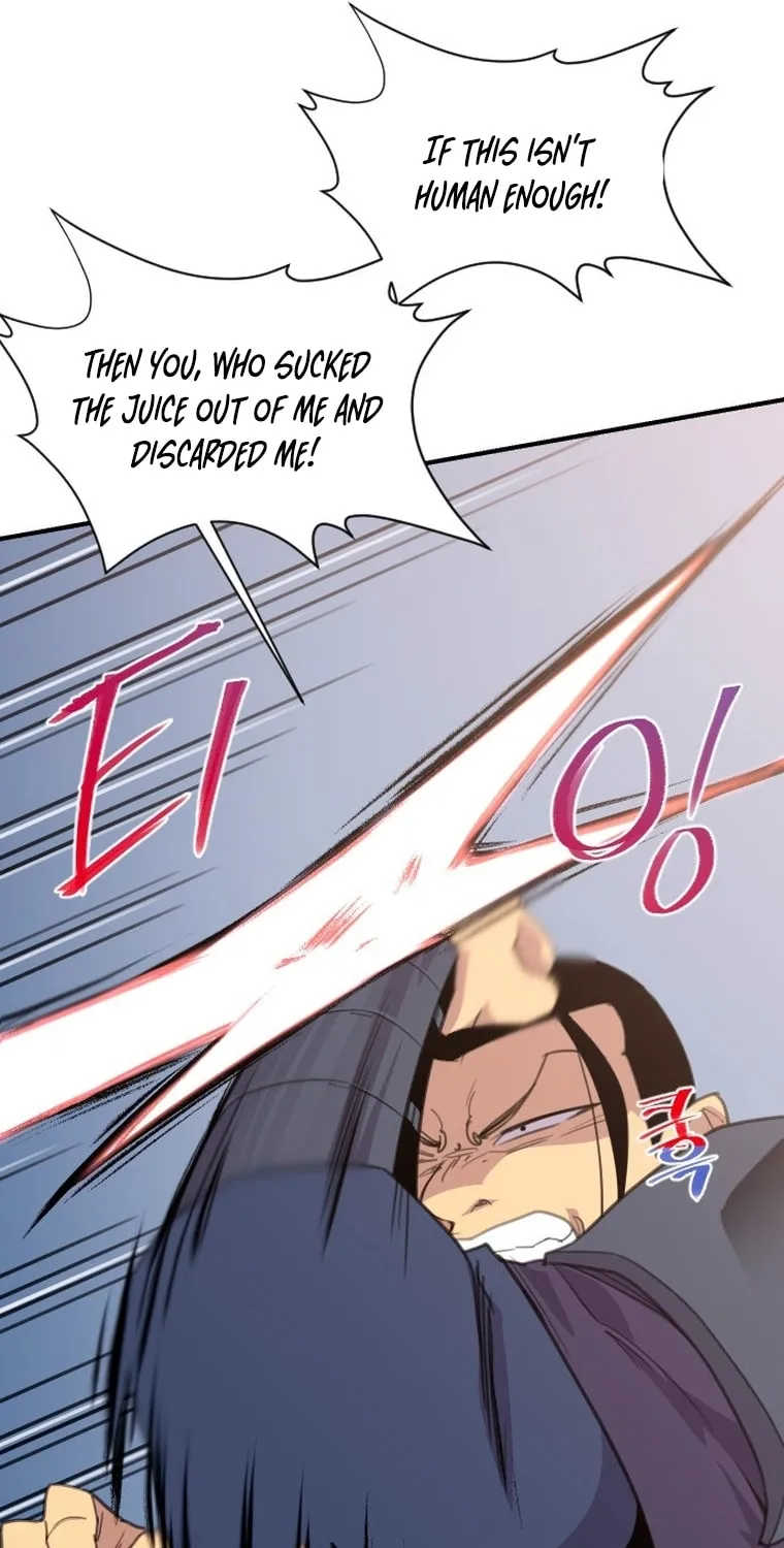 Read The Strongest Ever chapter 167 image 32 on Lezhin