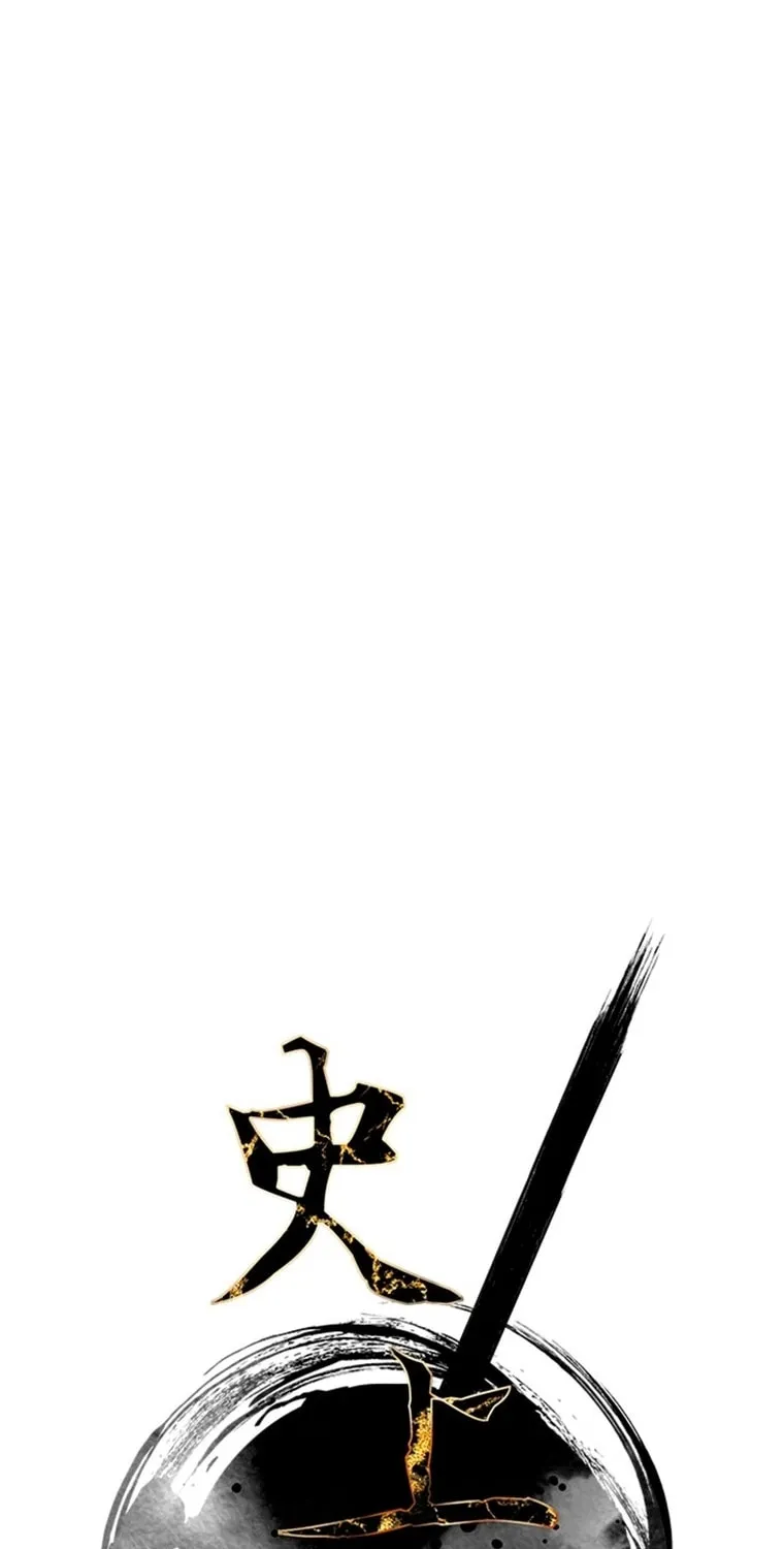 Read The Strongest Ever chapter 167 image 44 on Lezhin