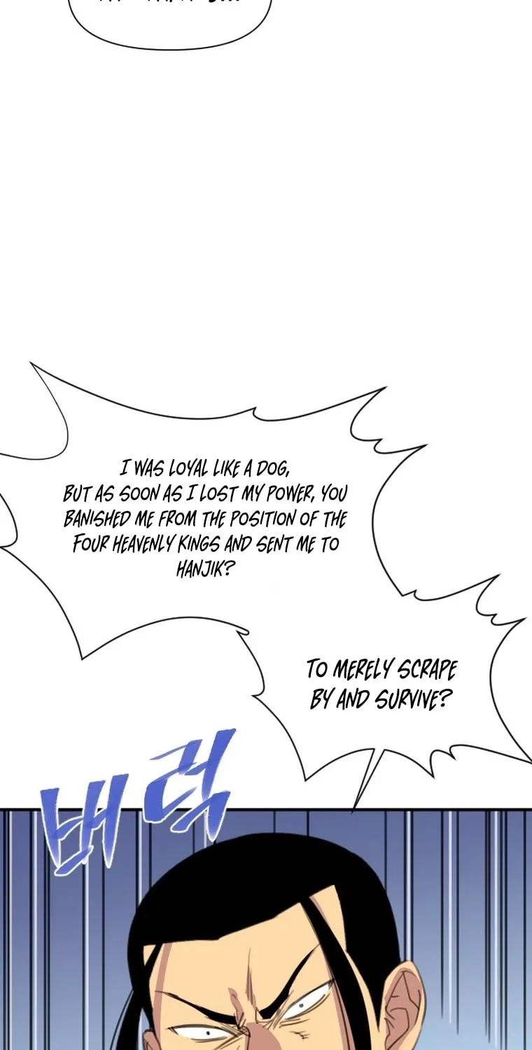 Read The Strongest Ever chapter 167 image 6 on Lezhin