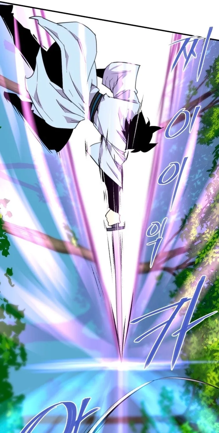 Read The Strongest Ever chapter 167 image 82 on Lezhin