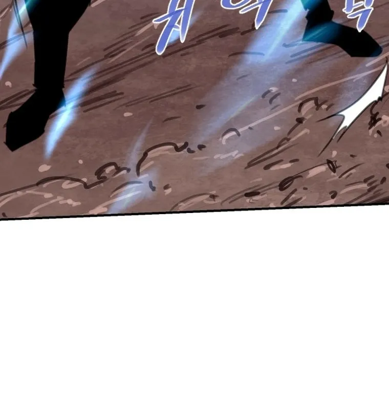 Read The Strongest Ever chapter 167 image 85 on Lezhin