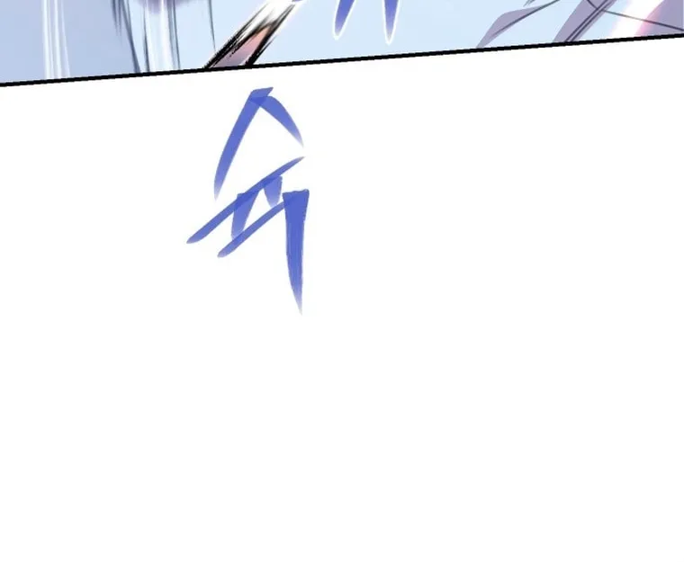Read The Strongest Ever chapter 168 image 27 on Lezhin