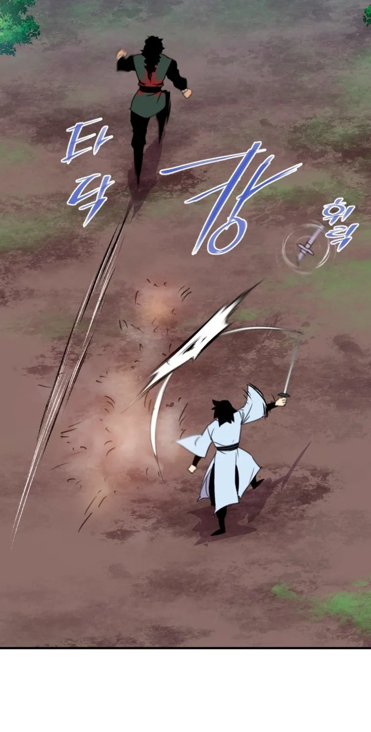 Read The Strongest Ever chapter 168 image 31 on Lezhin