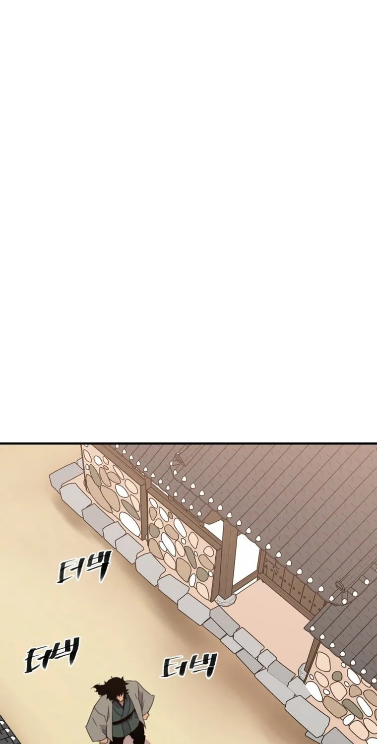 Read The Strongest Ever chapter 168 image 85 on Lezhin